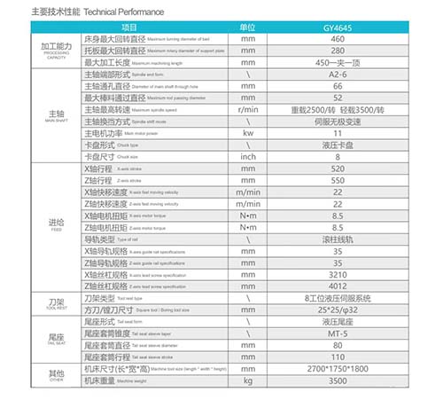 GY-4645.jpg